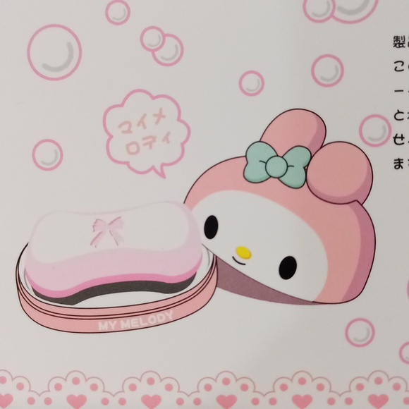 Sanrio My Melody Soap Dish Tray w Cover Drain - Picture 12 of 15
